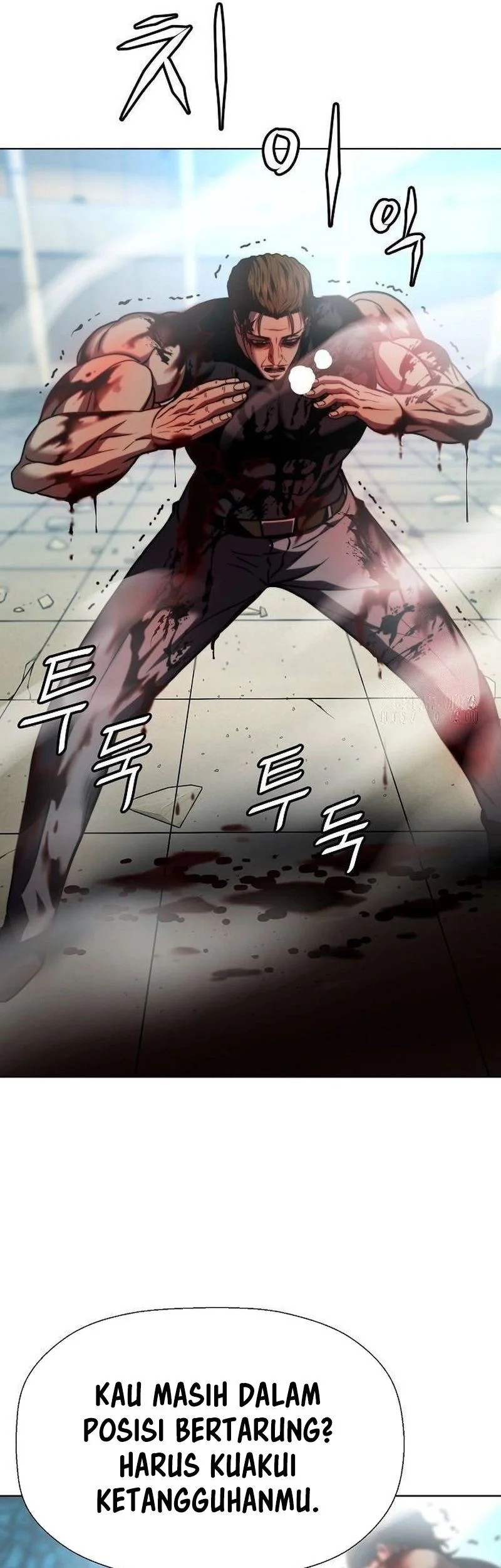 Fighting Ward Chapter 25 - halaman 52