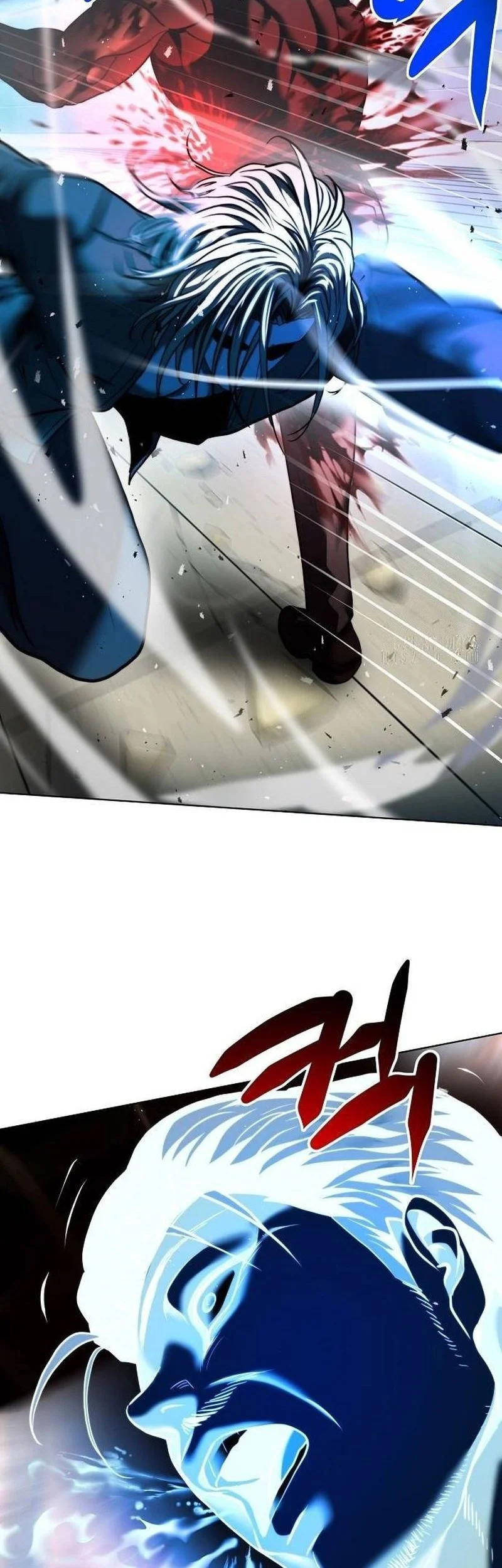 Fighting Ward Chapter 25 - halaman 56