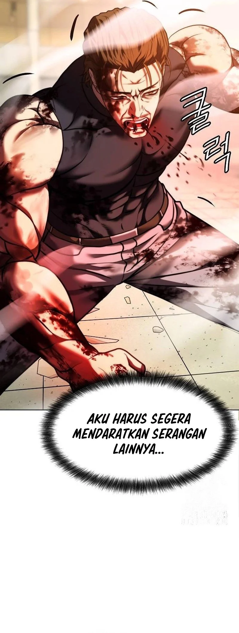 Fighting Ward Chapter 26 - halaman 11
