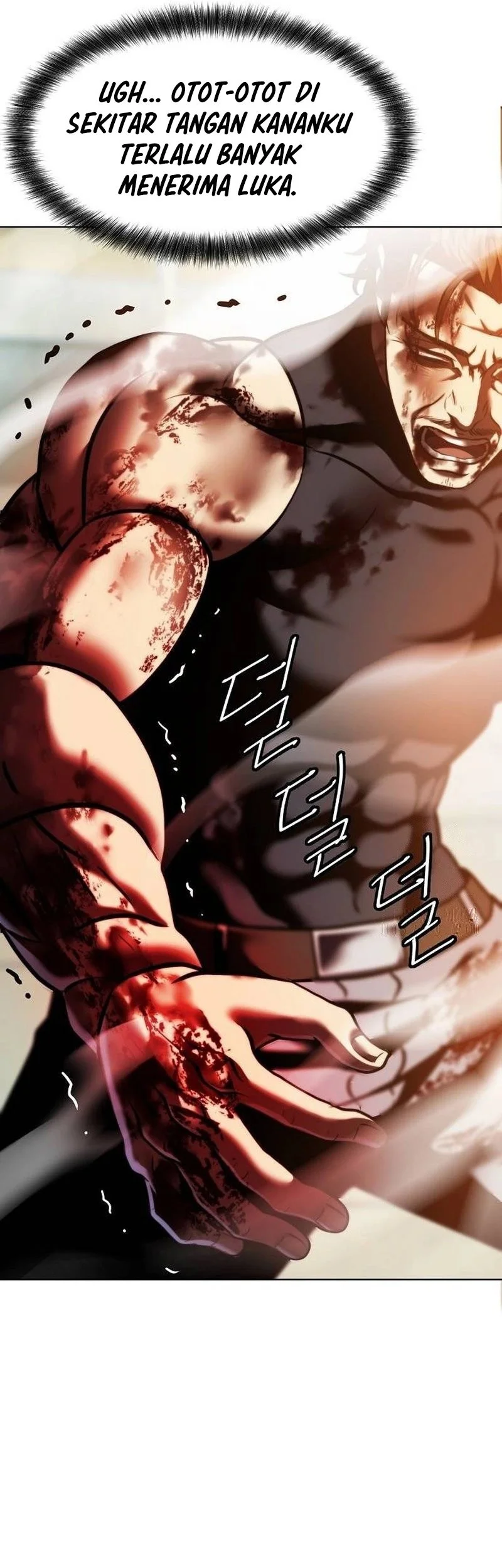 Fighting Ward Chapter 26 - halaman 12