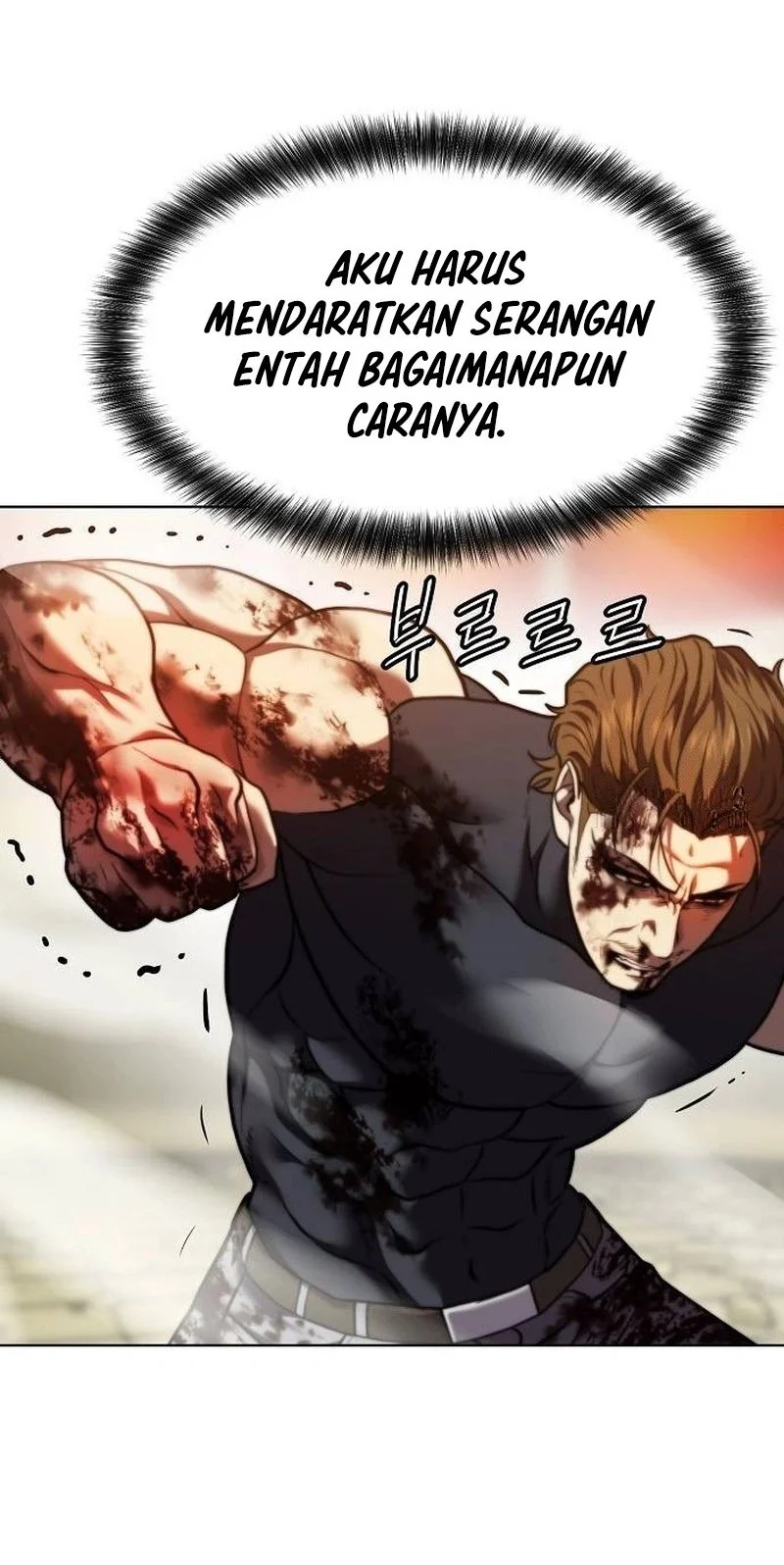 Fighting Ward Chapter 26 - halaman 13