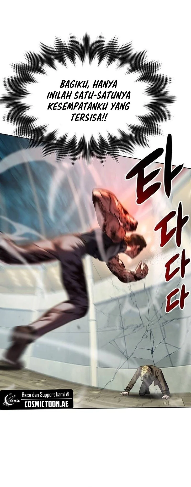 Fighting Ward Chapter 26 - halaman 14