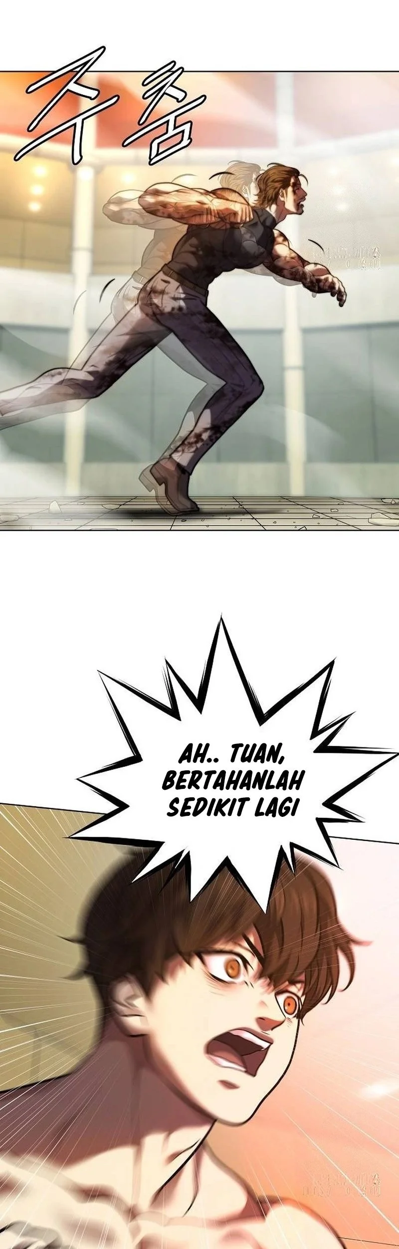 Fighting Ward Chapter 26 - halaman 17