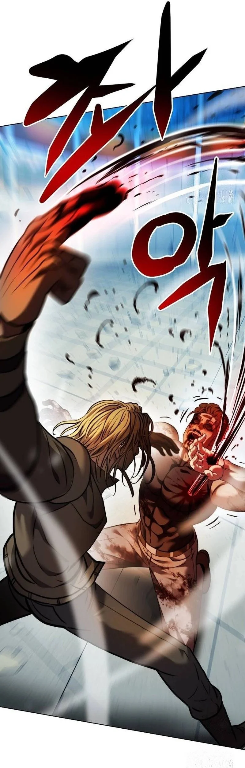 Fighting Ward Chapter 26 - halaman 38