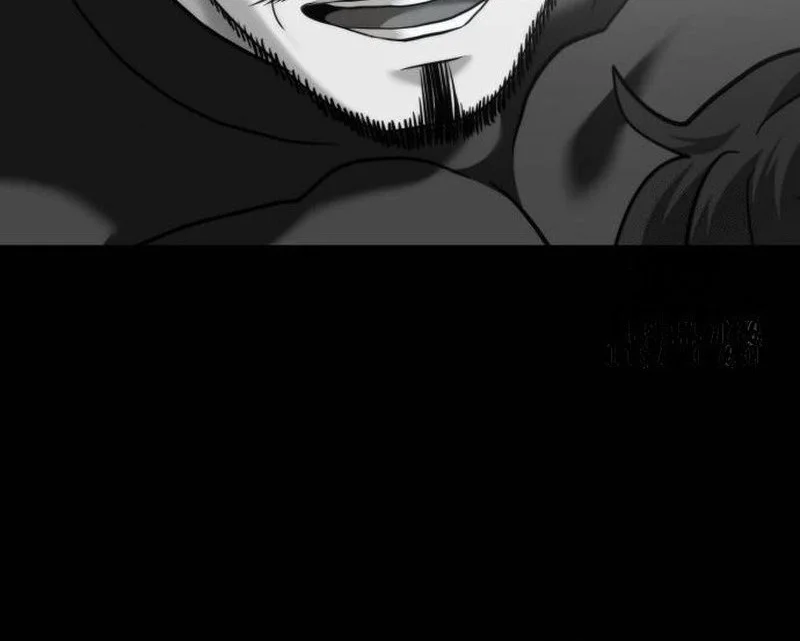 Fighting Ward Chapter 26 - halaman 43
