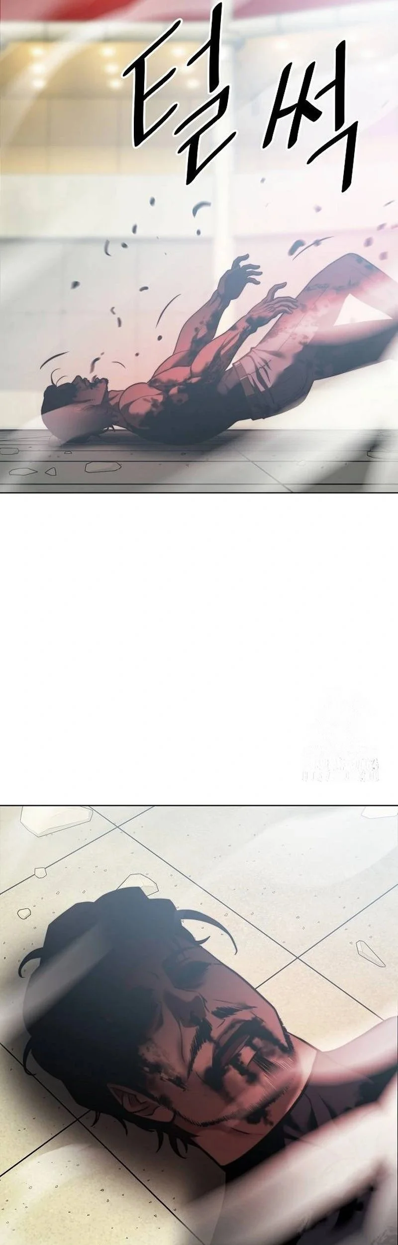 Fighting Ward Chapter 26 - halaman 48