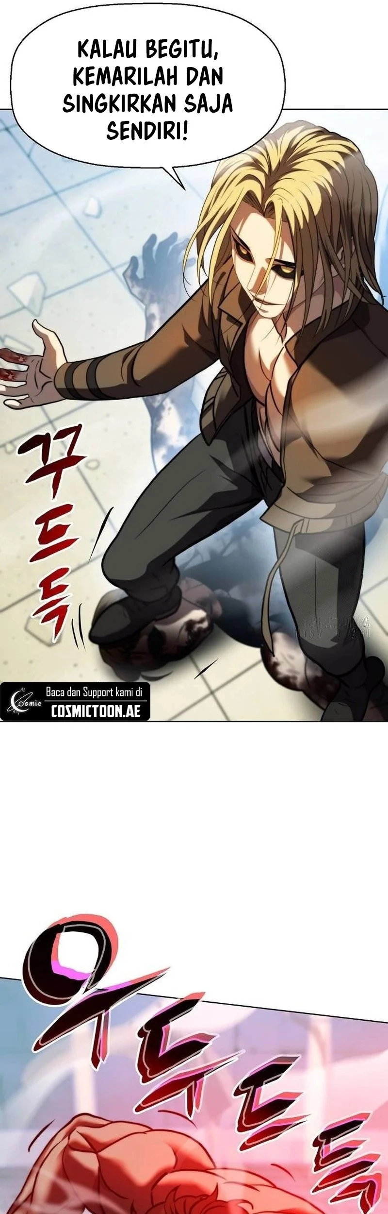 Fighting Ward Chapter 26 - halaman 64