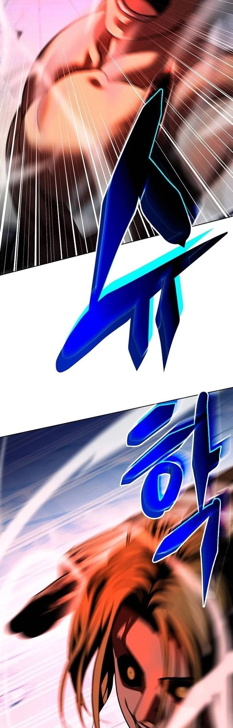 Fighting Ward Chapter 26 - halaman 68