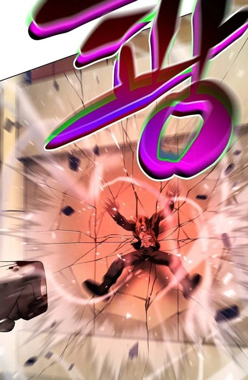 Fighting Ward Chapter 26 - halaman 8