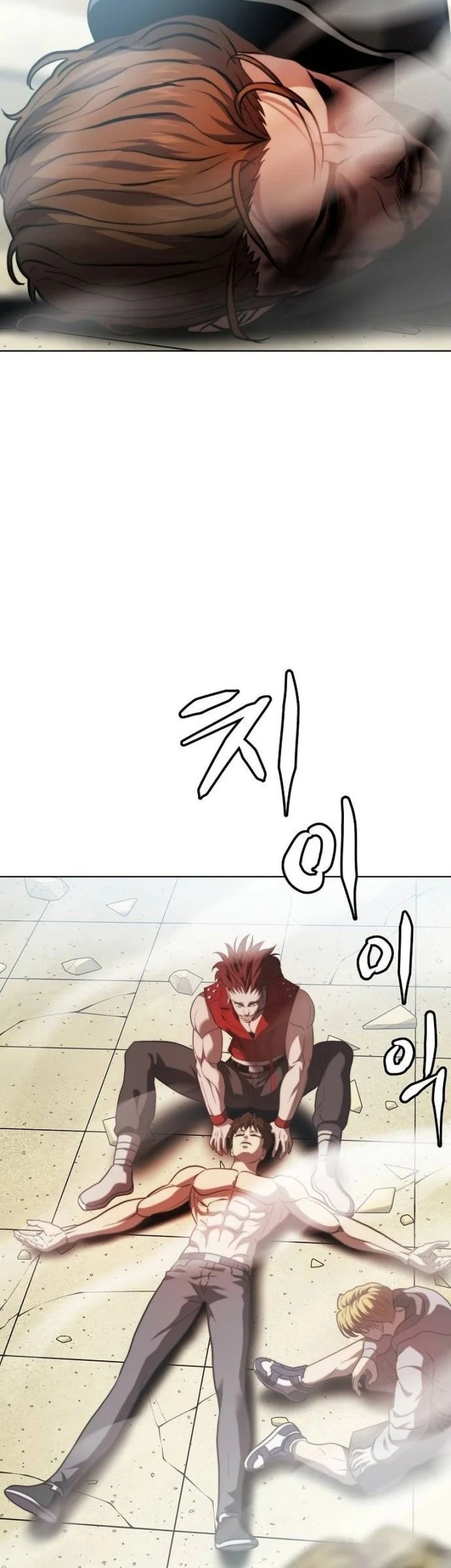 Fighting Ward Chapter 27 - halaman 19