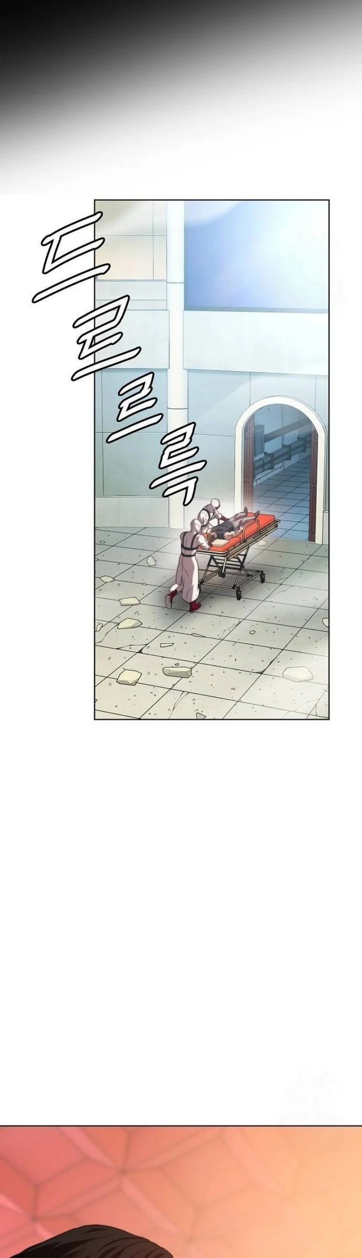 Fighting Ward Chapter 27 - halaman 33