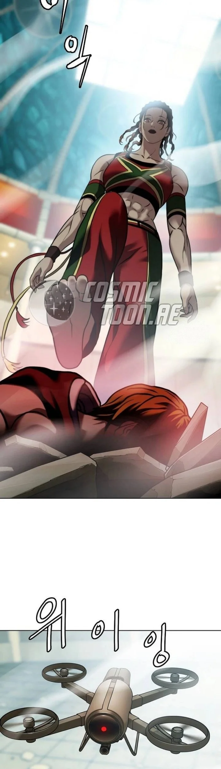 Fighting Ward Chapter 28 - halaman 22