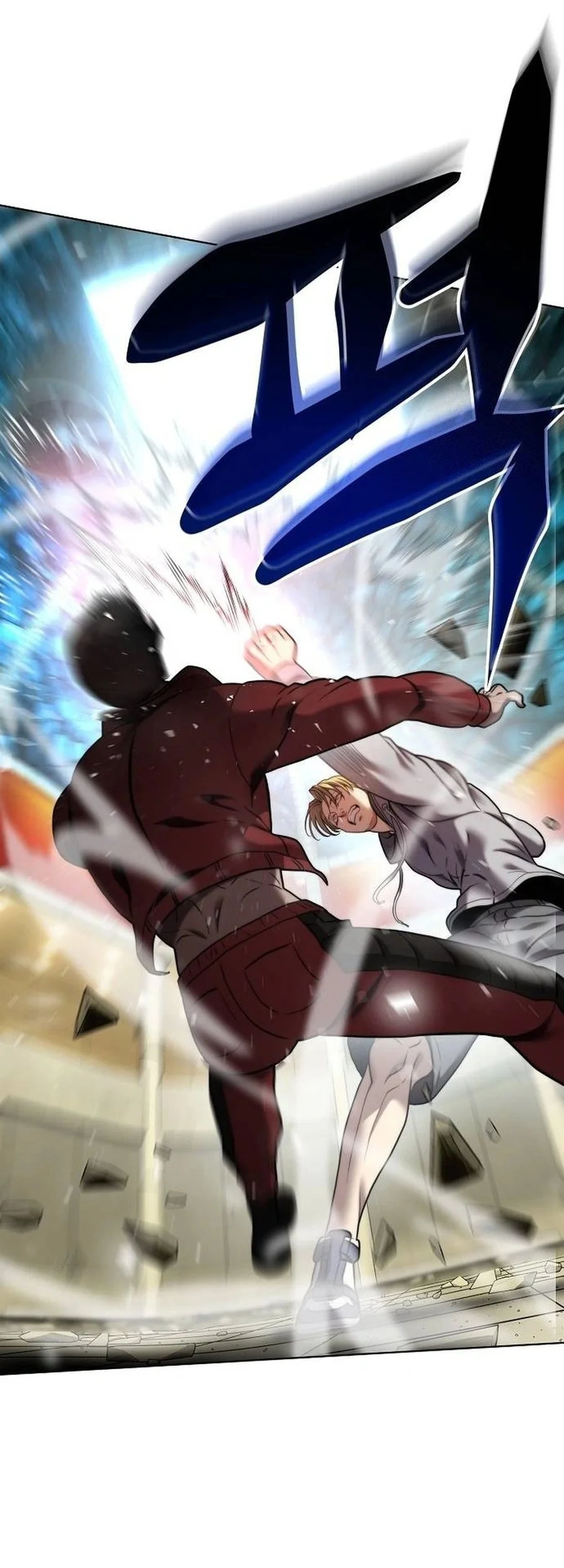 Fighting Ward Chapter 29 - halaman 10
