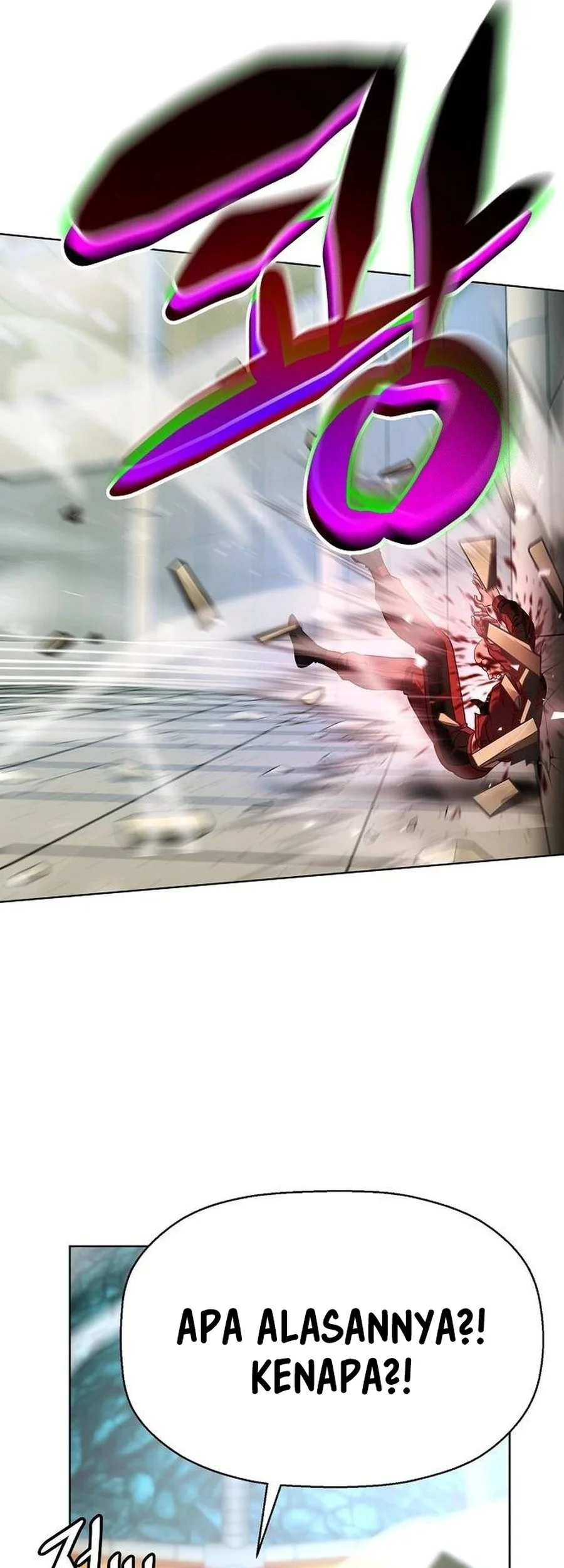 Fighting Ward Chapter 29 - halaman 17