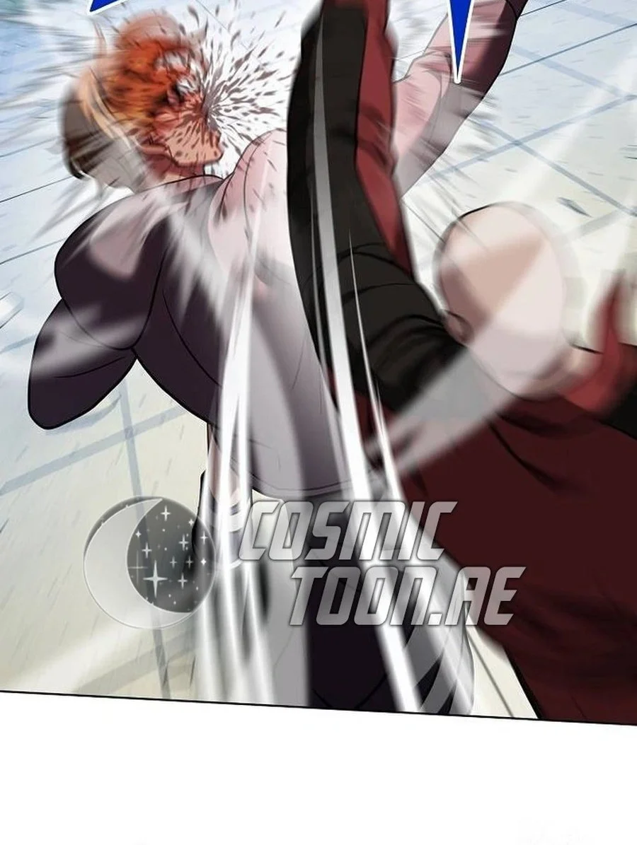 Fighting Ward Chapter 29 - halaman 25