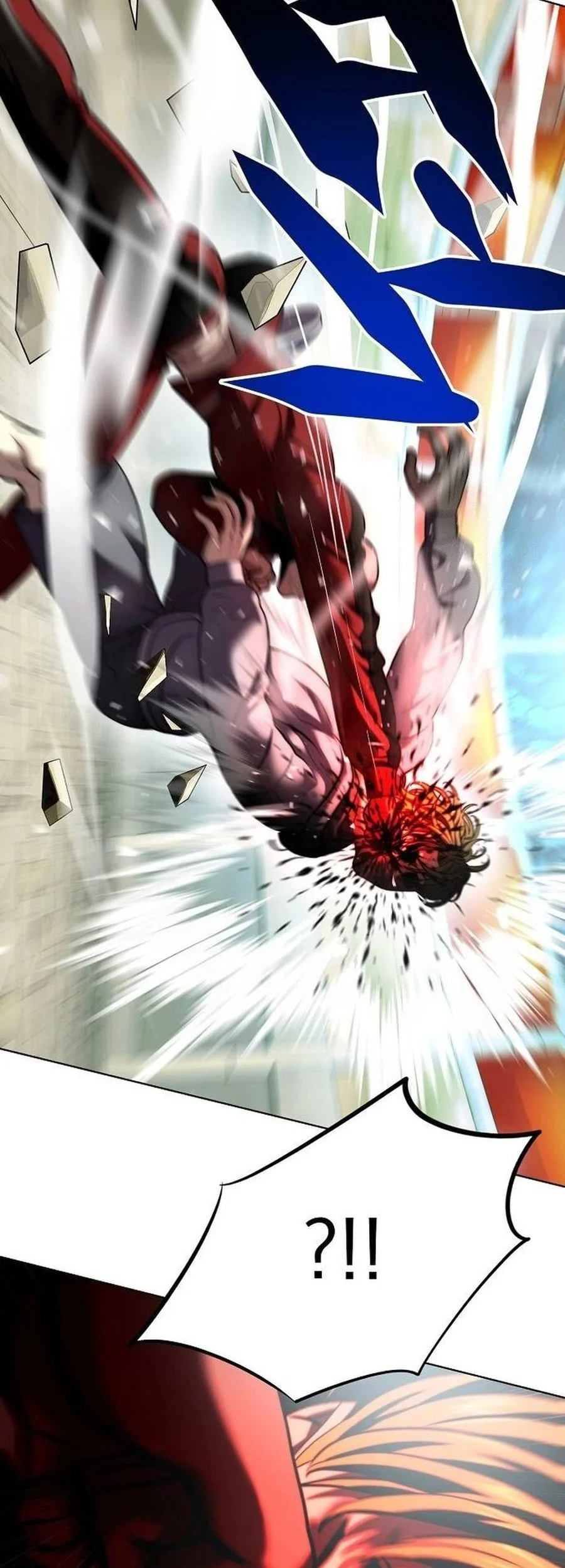 Fighting Ward Chapter 29 - halaman 31