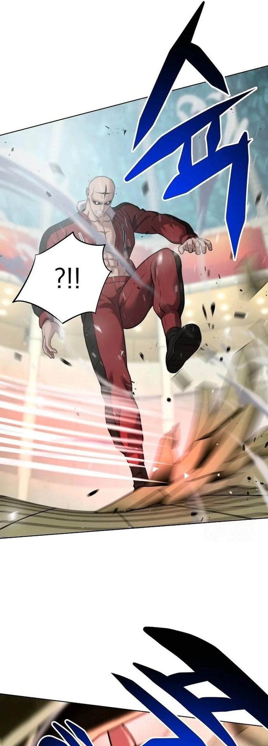 Fighting Ward Chapter 29 - halaman 44