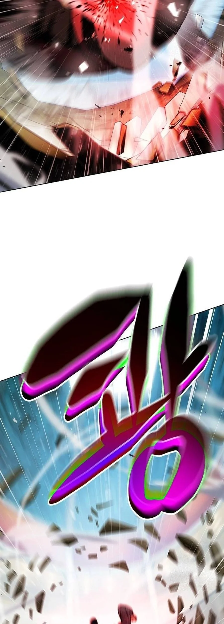 Fighting Ward Chapter 29 - halaman 57
