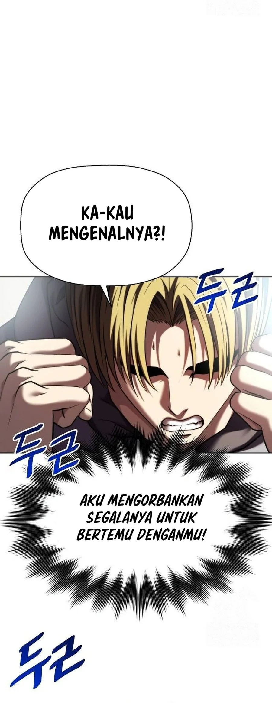 Fighting Ward Chapter 29 - halaman 6