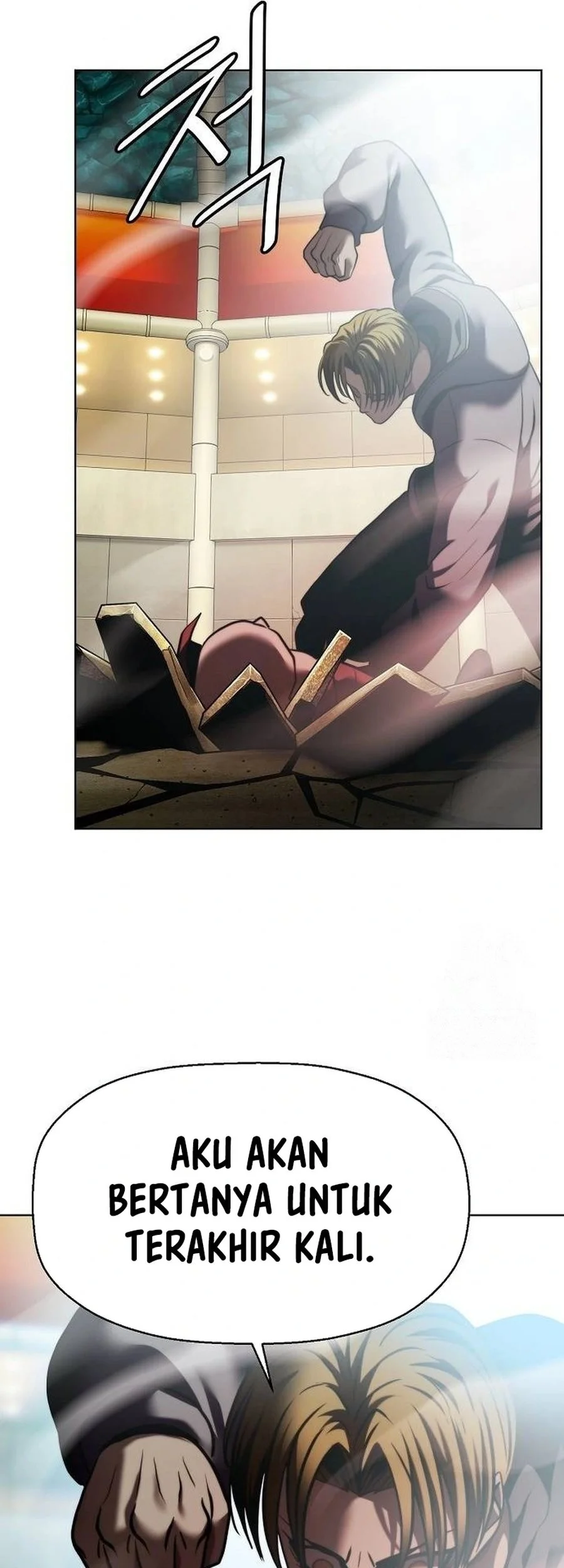 Fighting Ward Chapter 29 - halaman 63