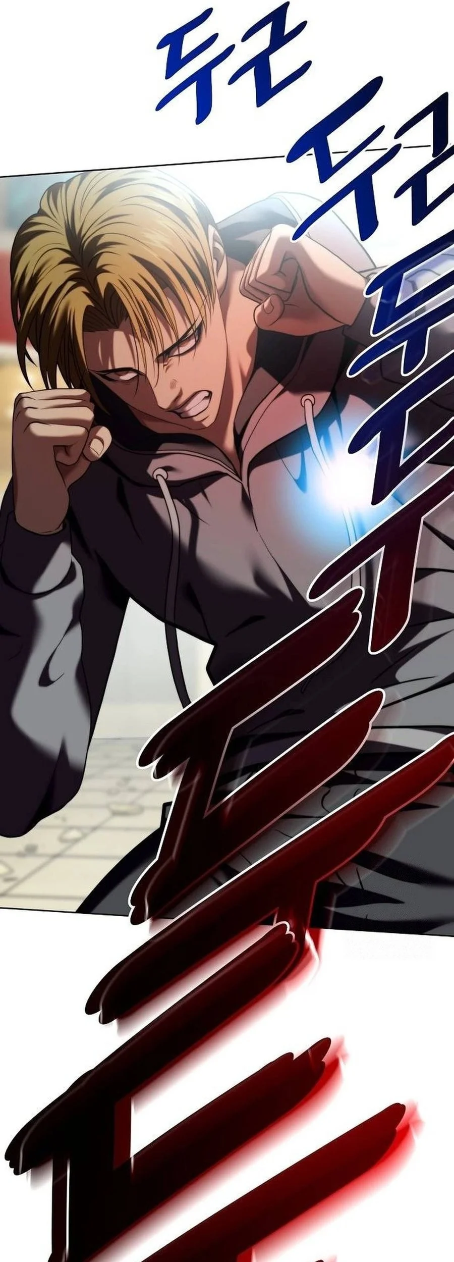 Fighting Ward Chapter 29 - halaman 7