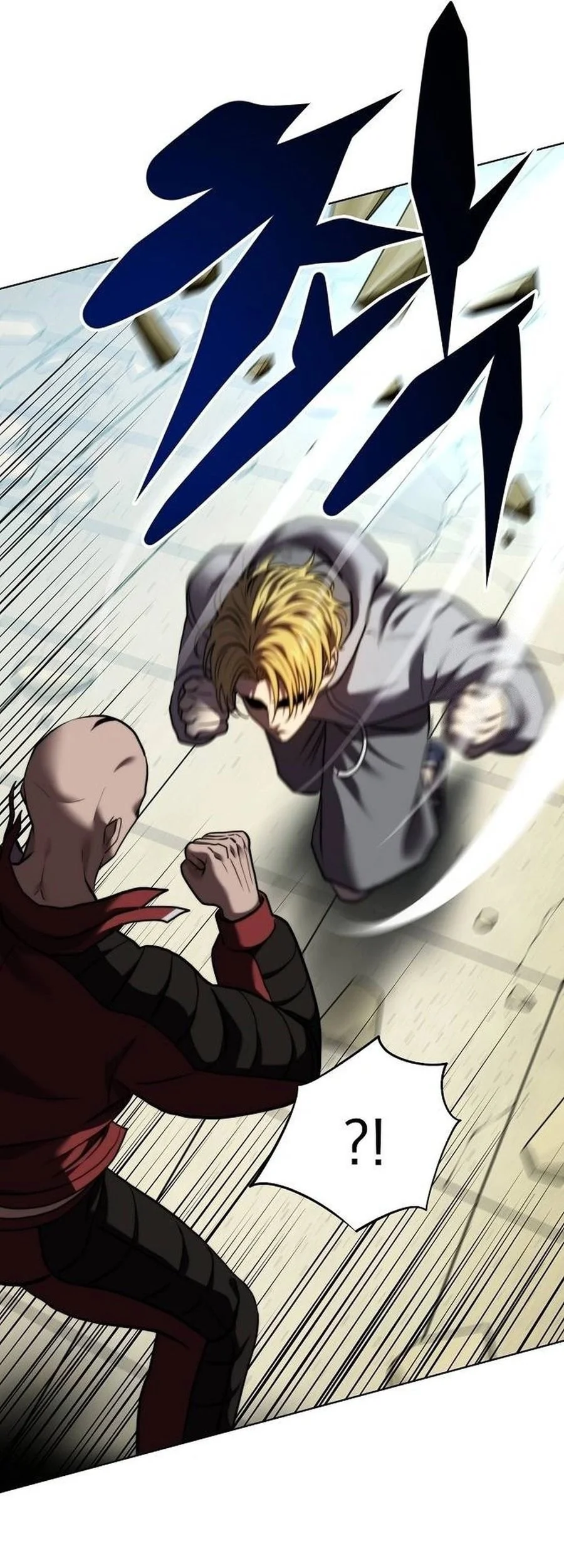 Fighting Ward Chapter 29 - halaman 9
