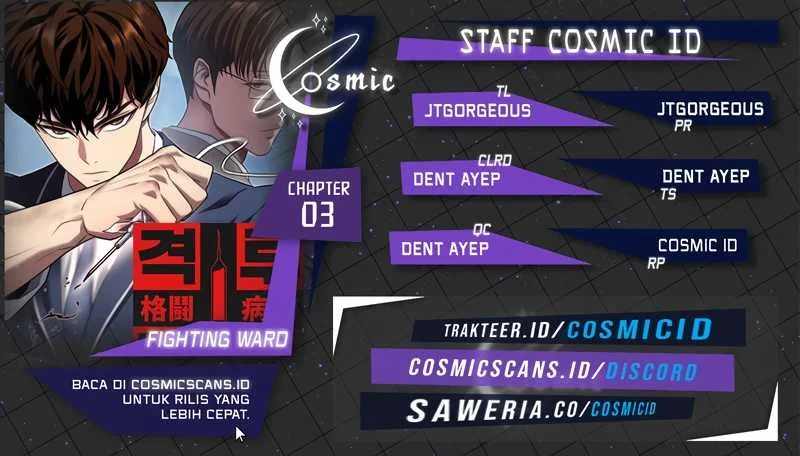 Fighting Ward Chapter 3 - halaman 1
