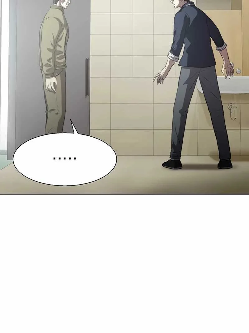 Fighting Ward Chapter 3 - halaman 11