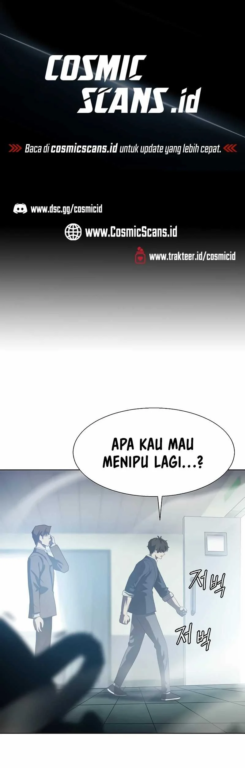 Fighting Ward Chapter 3 - halaman 2