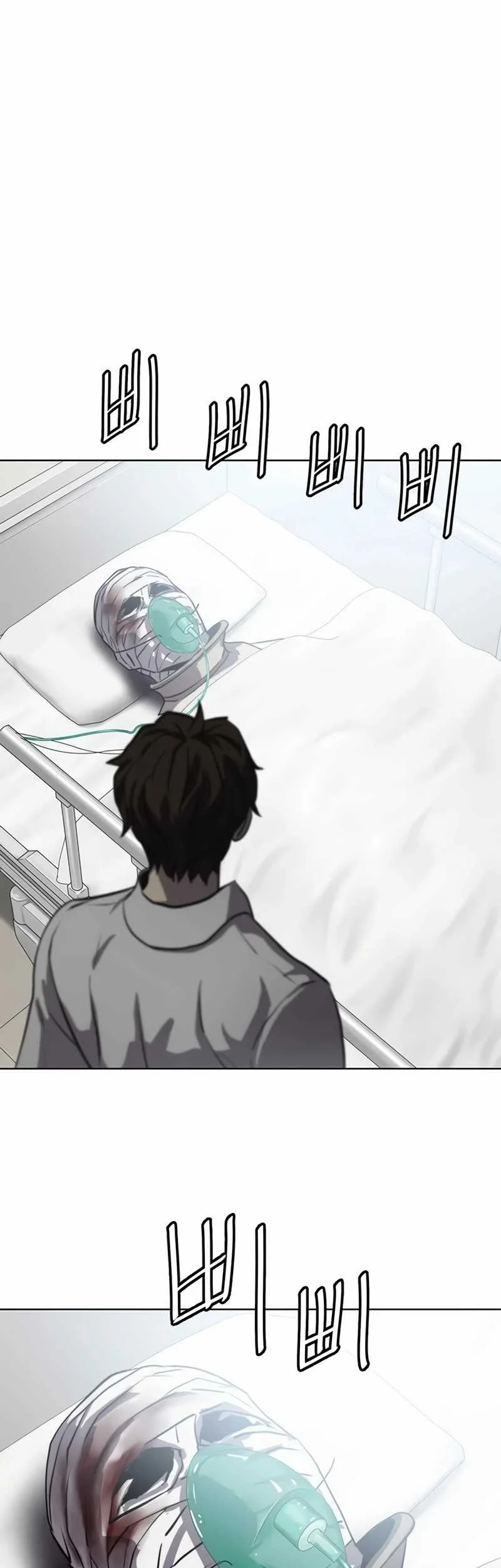 Fighting Ward Chapter 3 - halaman 34