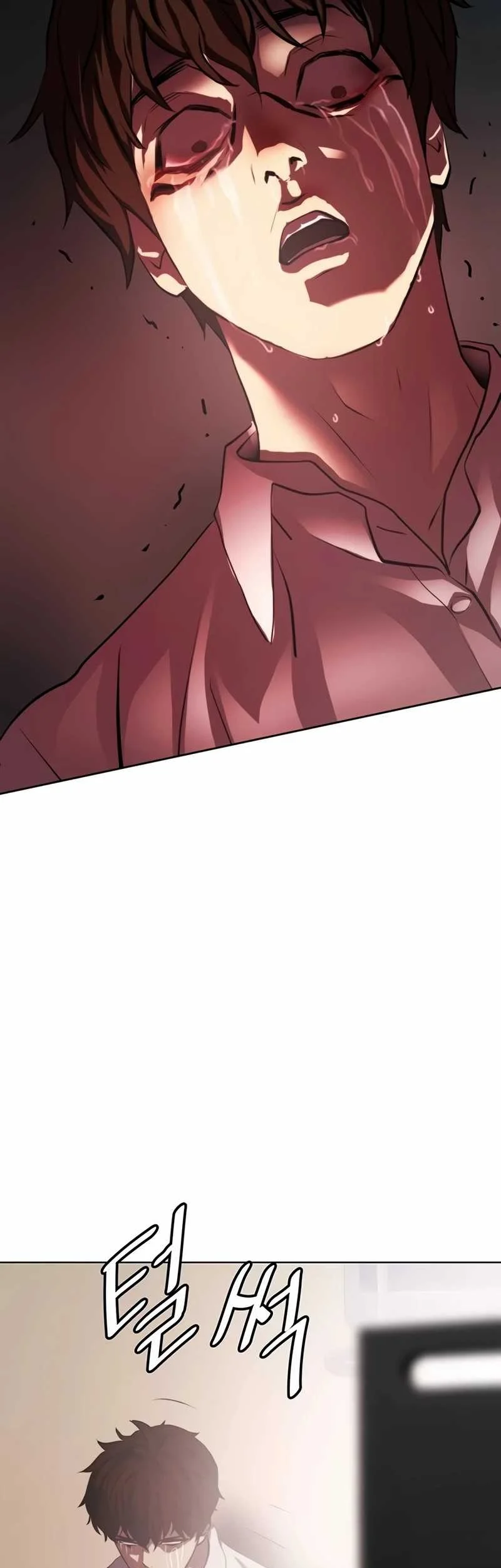Fighting Ward Chapter 3 - halaman 37