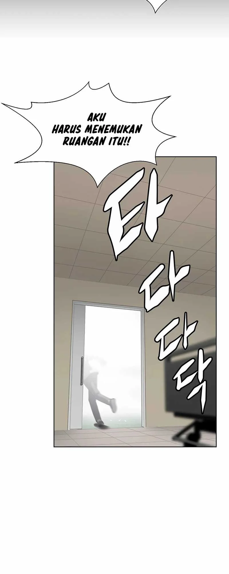 Fighting Ward Chapter 3 - halaman 41