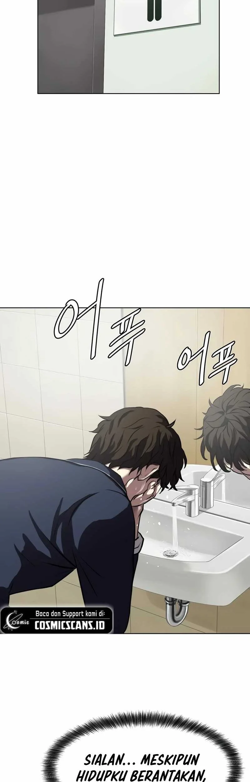 Fighting Ward Chapter 3 - halaman 5