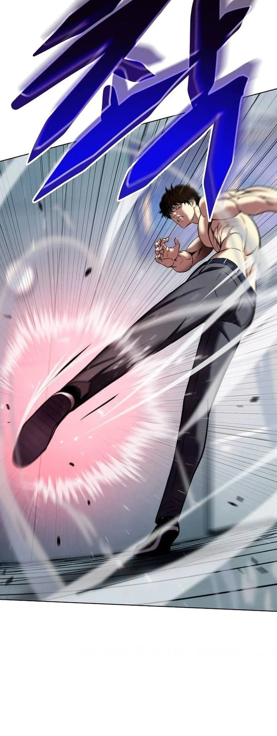 Fighting Ward Chapter 30 - halaman 22