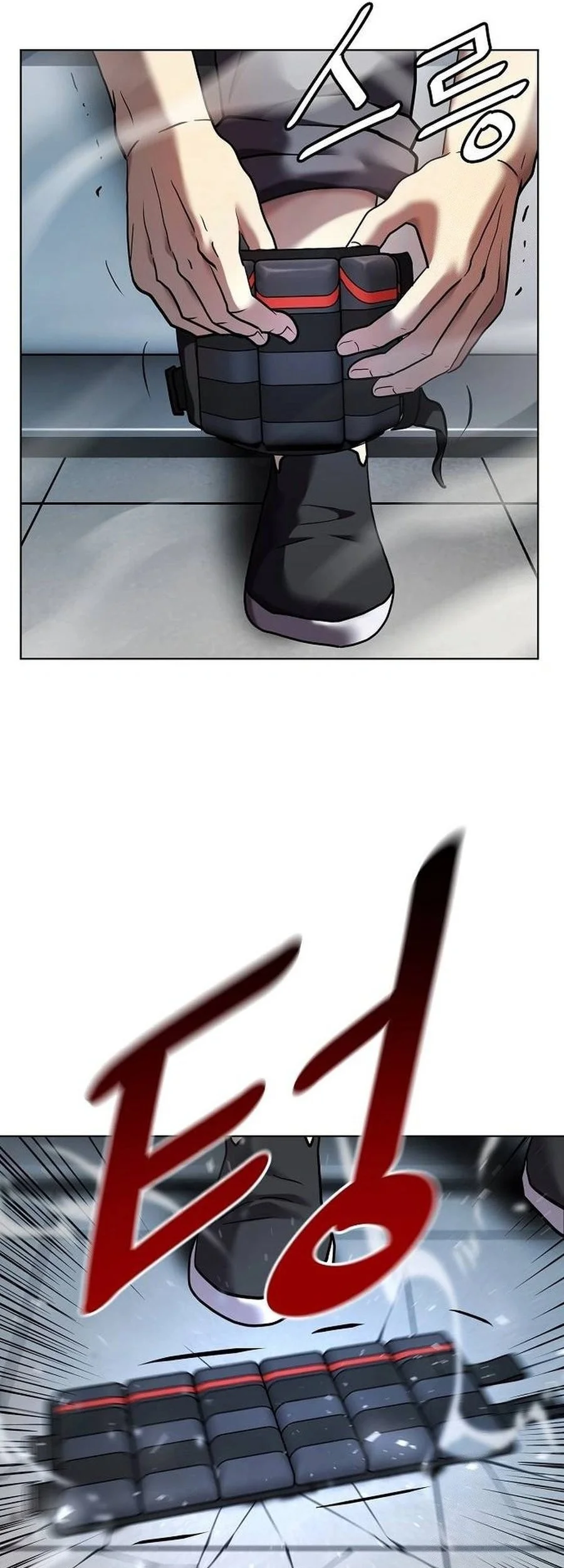 Fighting Ward Chapter 30 - halaman 35
