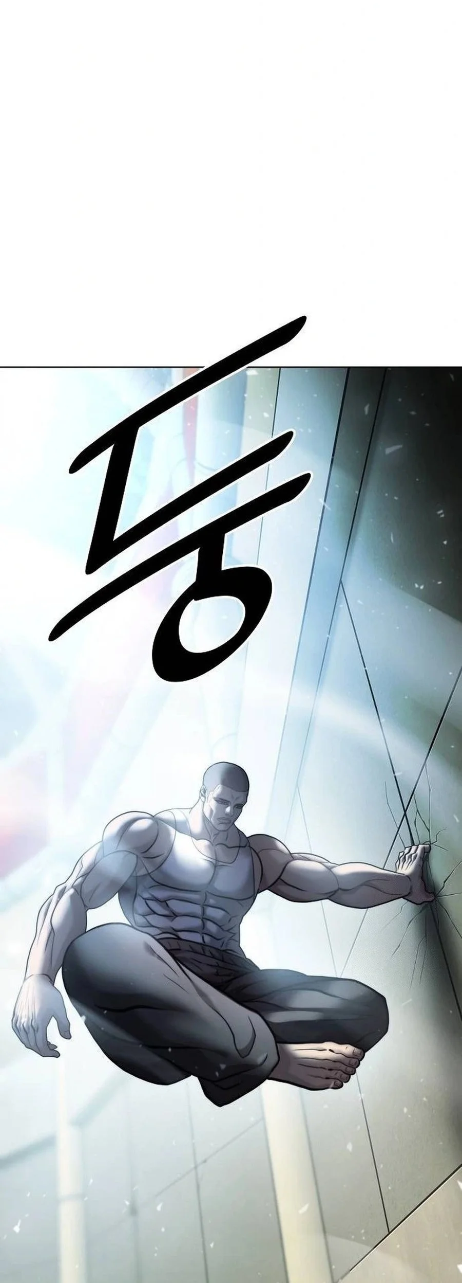 Fighting Ward Chapter 30 - halaman 46