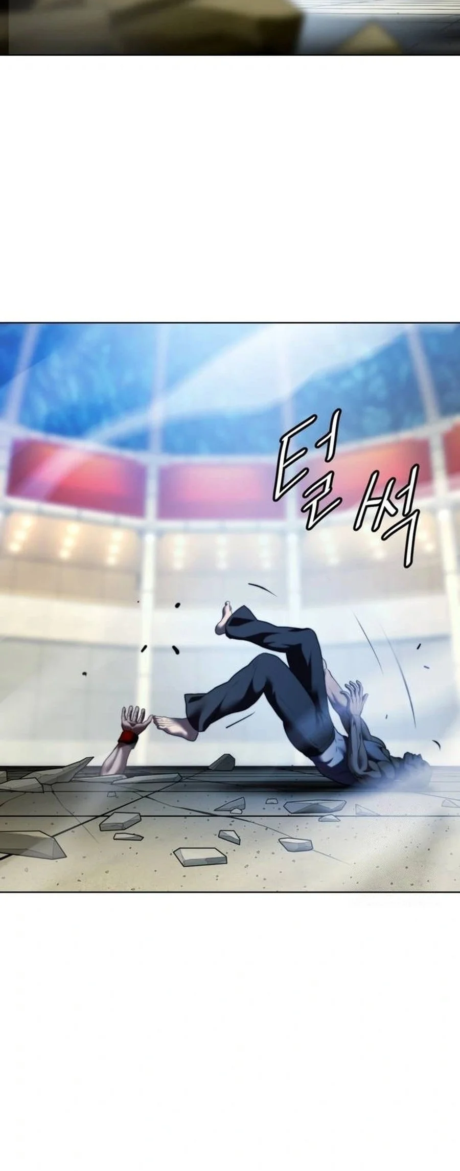 Fighting Ward Chapter 31 - halaman 16