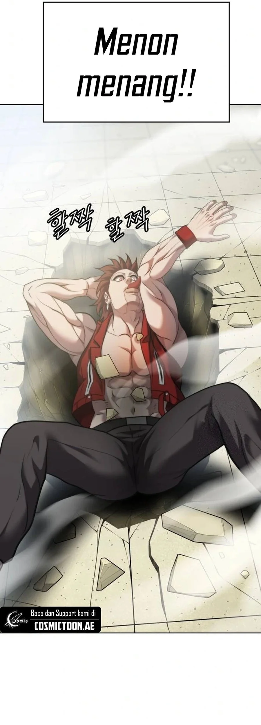 Fighting Ward Chapter 31 - halaman 17