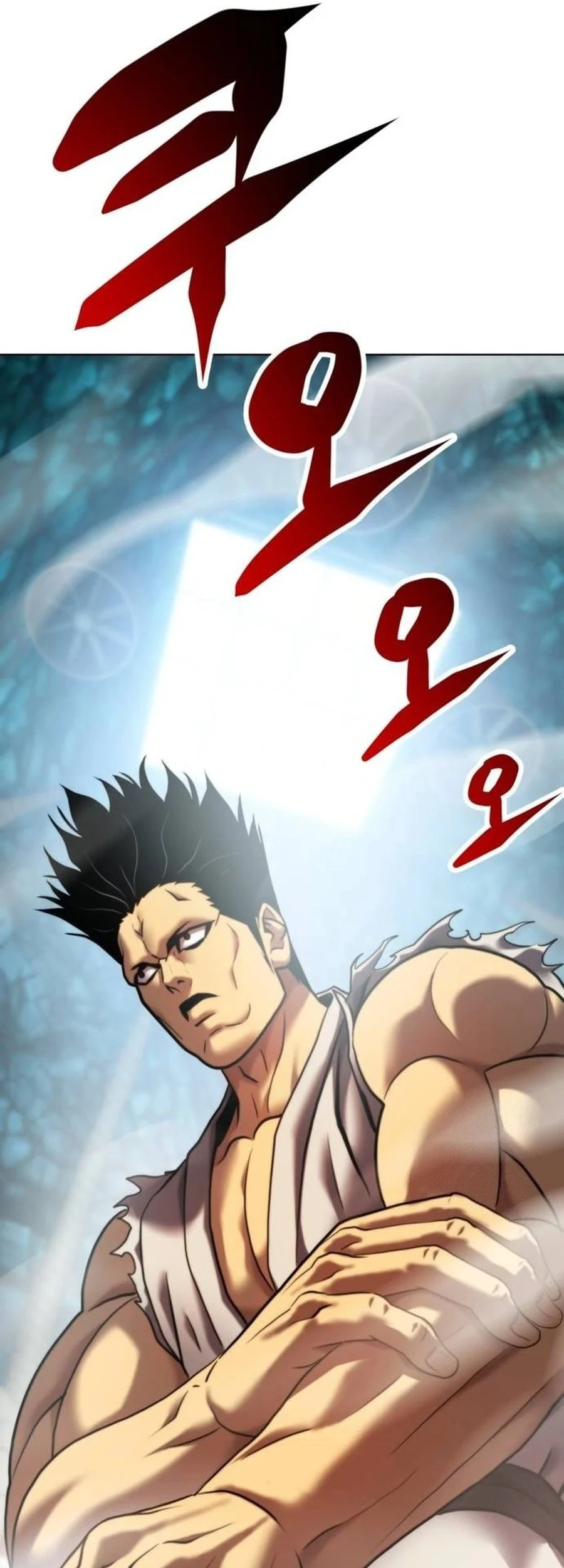 Fighting Ward Chapter 31 - halaman 67