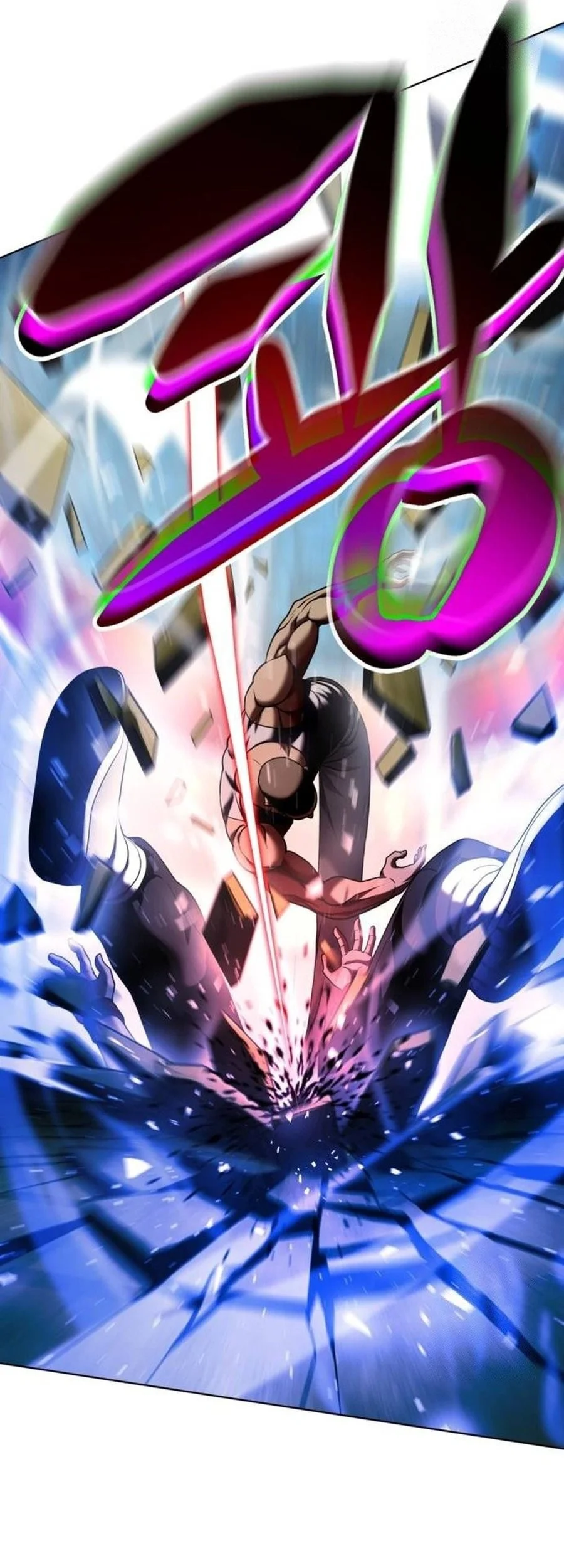 Fighting Ward Chapter 31 - halaman 7