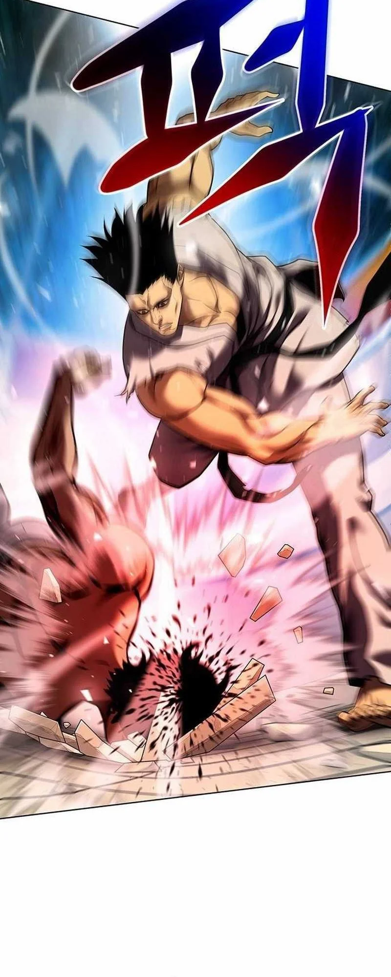 Fighting Ward Chapter 32 - halaman 23