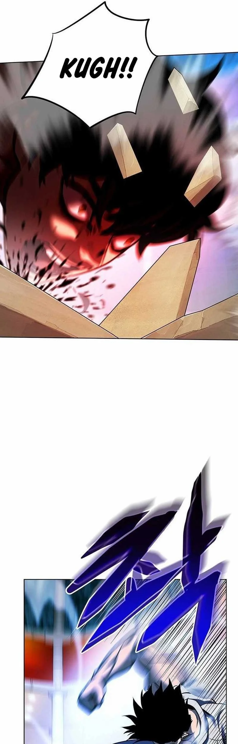 Fighting Ward Chapter 32 - halaman 24