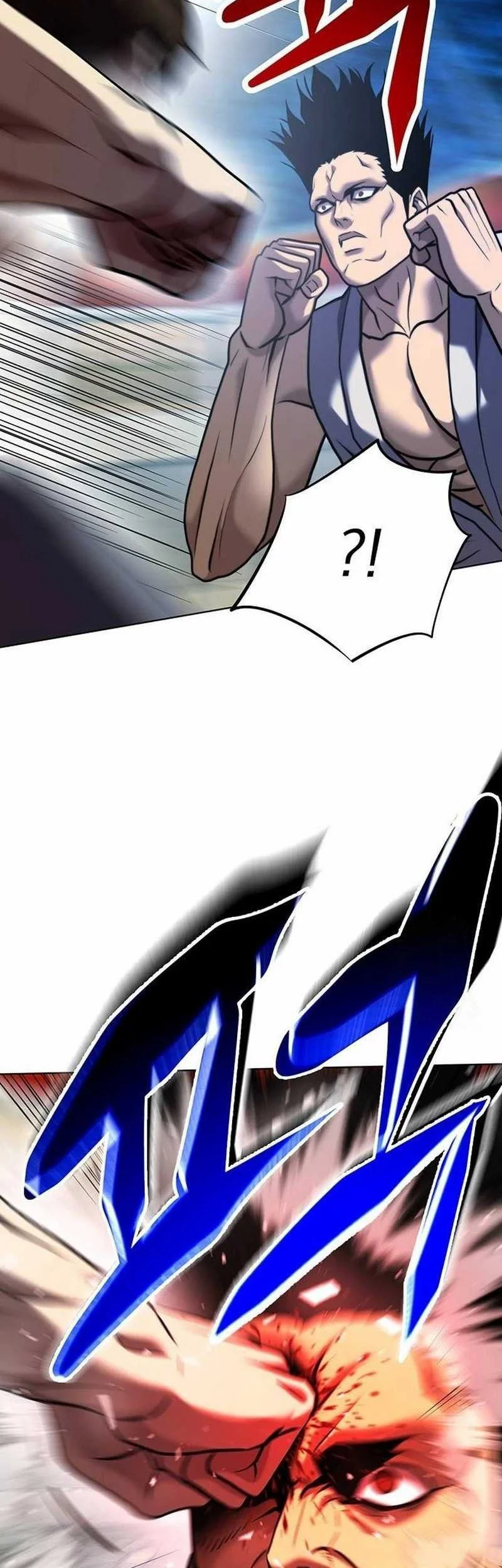 Fighting Ward Chapter 32 - halaman 33