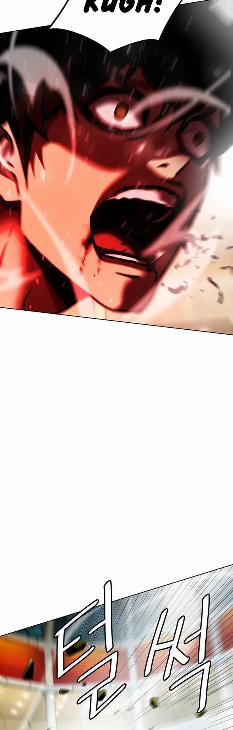 Fighting Ward Chapter 32 - halaman 37