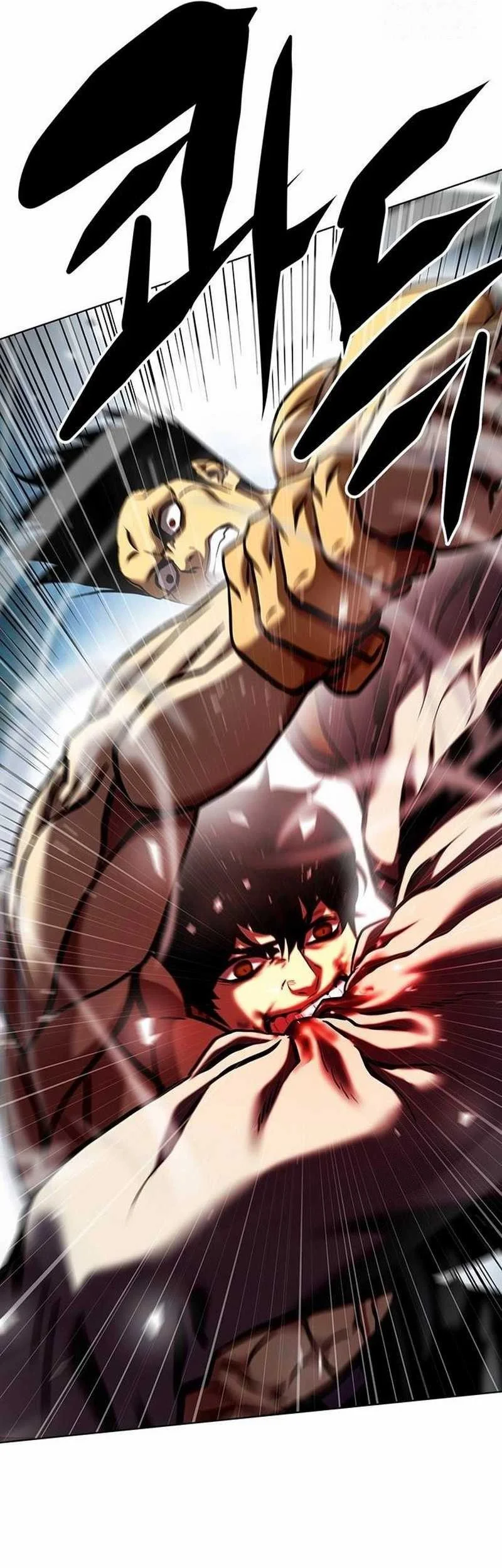 Fighting Ward Chapter 32 - halaman 44