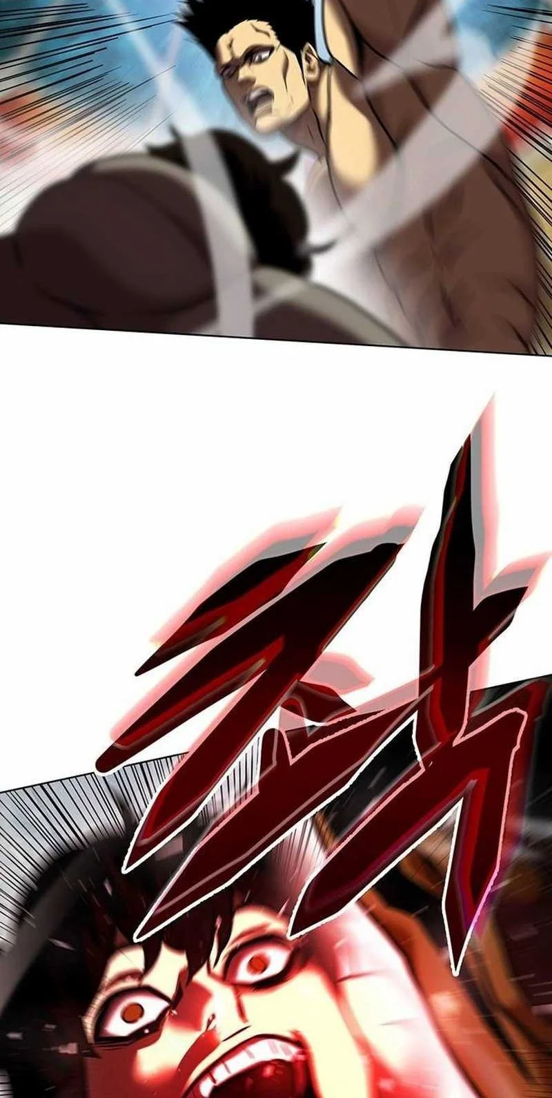 Fighting Ward Chapter 32 - halaman 47