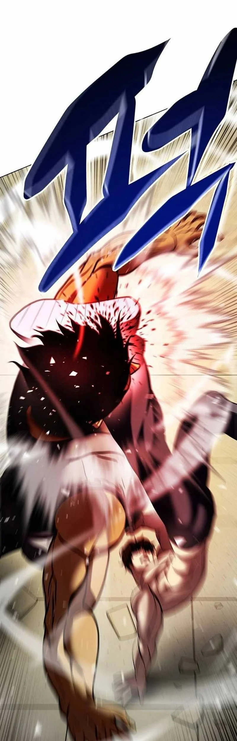 Fighting Ward Chapter 32 - halaman 58