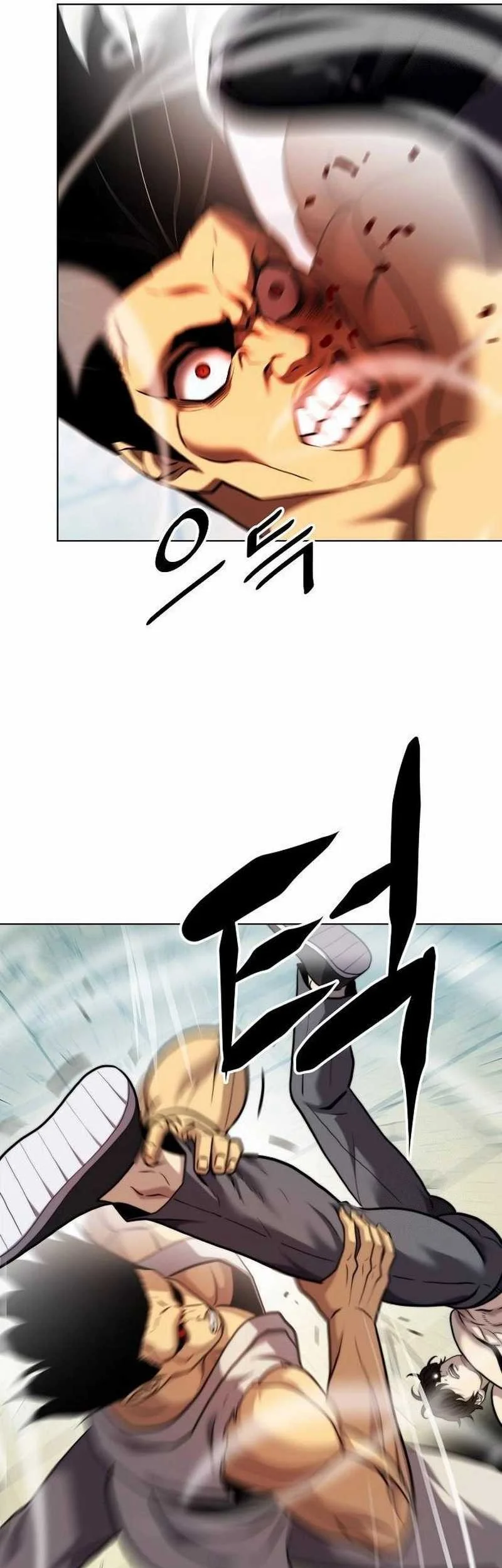 Fighting Ward Chapter 33 - halaman 15