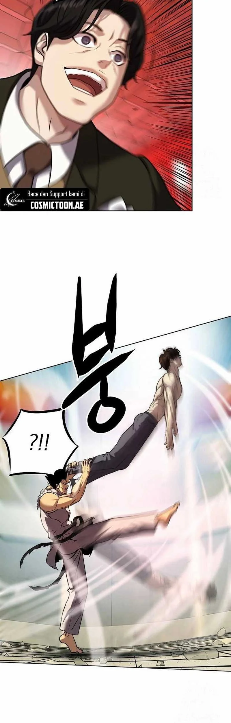 Fighting Ward Chapter 33 - halaman 17