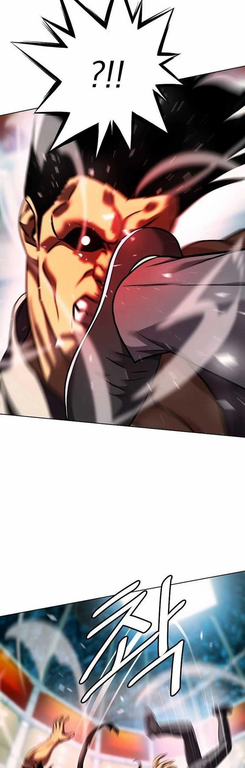 Fighting Ward Chapter 33 - halaman 20